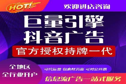 百度竞价账户托管策略：如何制定并执行？看这里！